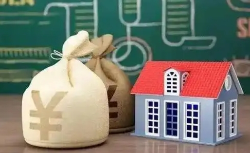 泽州五险一金指的哪些（请问五险一金是哪五险一金?）